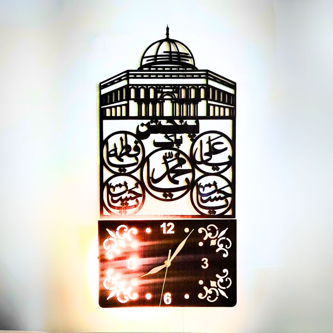 Panjtan pak Islamic Wooden Wall Clock With Light