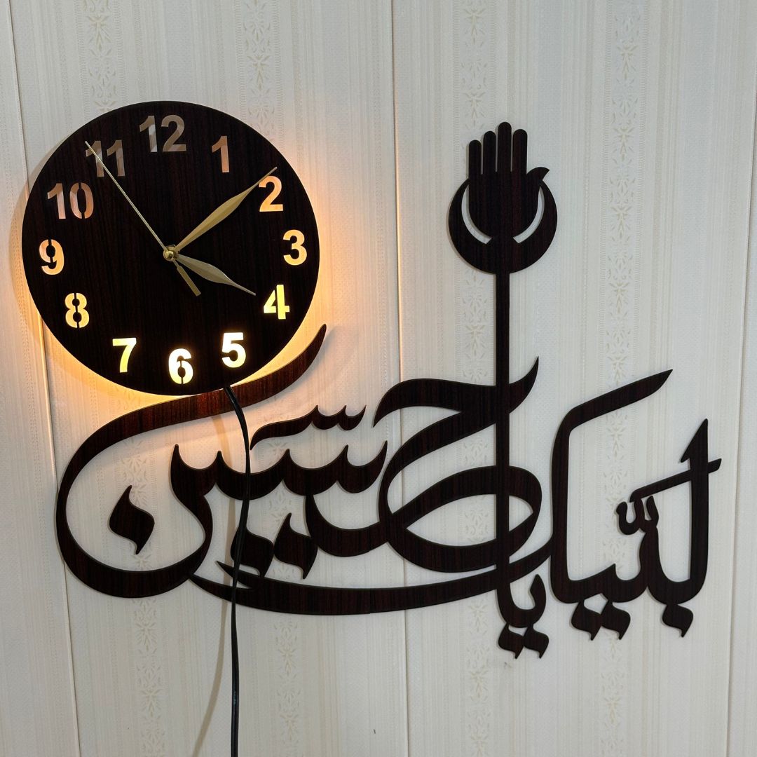 Labaik Ya Hussain A85
