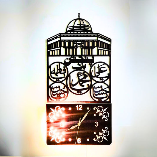 Panjtan pak Islamic Wooden Wall Clock With Light