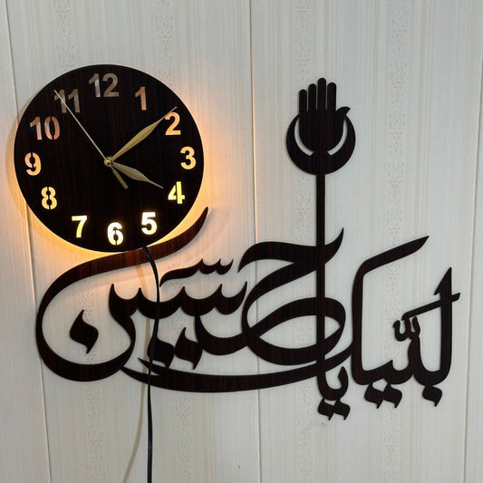 Labaik Ya Hussain A85