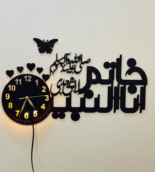 Anaa Khatmun Nabiyeen A34
