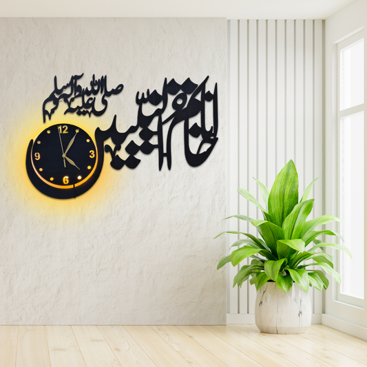 Khatmun Nabiyeen SAWW beautiful wall clock with light